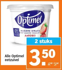 Albert Heijn Optimel eetzuivel aanbieding