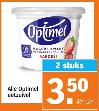 Albert Heijn Optimel eetzuivel aanbieding