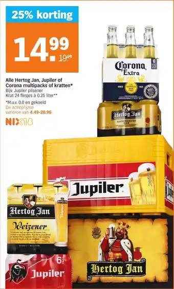 Albert Heijn Hertog Jan, Jupiler of Corona multipacks of kratten aanbieding