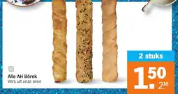 Albert Heijn AH Börek aanbieding