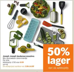 Albert Heijn Joseph Joseph keukenaccessoires aanbieding