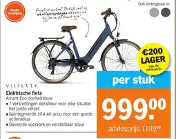 Albert Heijn Villette Elektrische fiets aanbieding