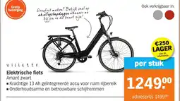 Albert Heijn Villette Elektrische fiets aanbieding