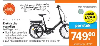 Albert Heijn Villette Elektrische vouwfiets aanbieding