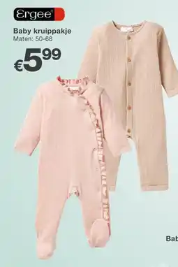 Kik Baby kruippakje aanbieding