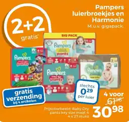 Trekpleister Pampers luierbroekjes en Harmonie aanbieding