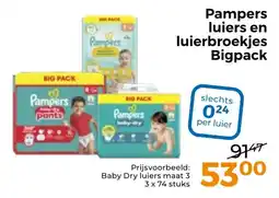 Trekpleister Pampers luiers en luierbroekjes aanbieding