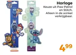 Trekpleister Horloge aanbieding