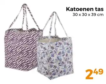 Trekpleister Katoenen tas aanbieding