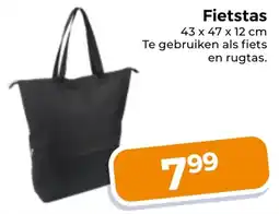 Trekpleister Fietstas aanbieding