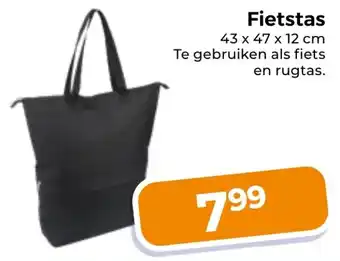 Trekpleister Fietstas aanbieding