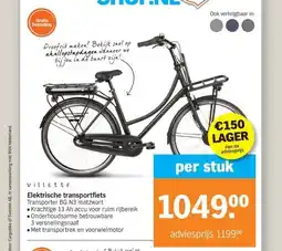 Albert Heijn Elektrische transportfiets aanbieding