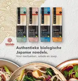 Albert Heijn Authentieke biologische Japanse noedels. aanbieding