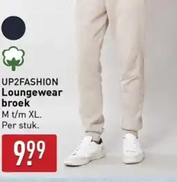 ALDI UP2FASHION Loungewear broek aanbieding