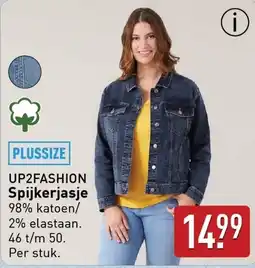 ALDI UP2FASHION Spijkerjasje aanbieding