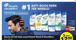 Kruidvat Keuze uit het hele assortiment Head & Shoulders aanbieding