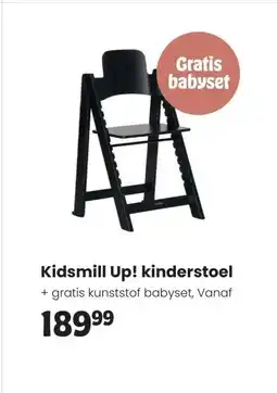 Babypark Kidsmill Up! kinderstoel aanbieding