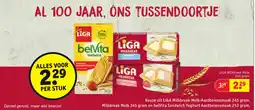 Kruidvat LIGA Milkbreak Melk aanbieding