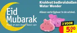 Kruidvat Kruidvat badbruisballen Water Wonder aanbieding