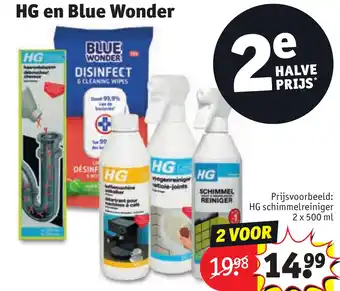 Kruidvat HG en Blue Wonder aanbieding