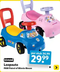 Intertoys Loopauto aanbieding