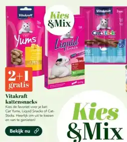 Discus Vitakraft kattensnacks aanbieding