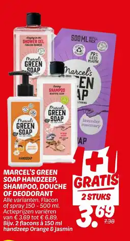 Dekamarkt Marcel's green soap handzeep, shampoo, douche of deodorant aanbieding