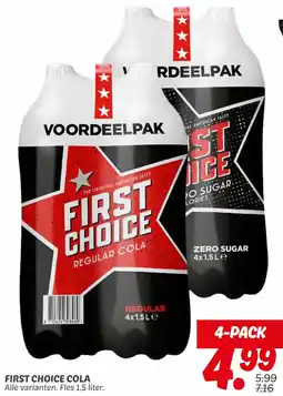 Dekamarkt First choice cola aanbieding