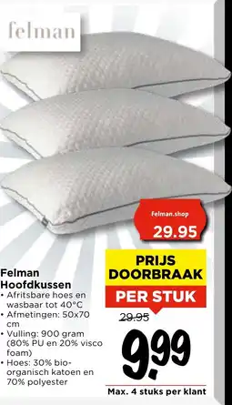 Vomar Voordeelmarkt Felman Hoofdkussen aanbieding