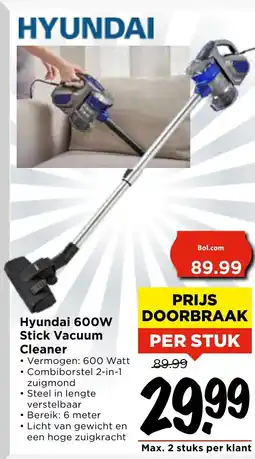 Vomar Voordeelmarkt Hyundai 600W Stick Vacuum Cleaner aanbieding