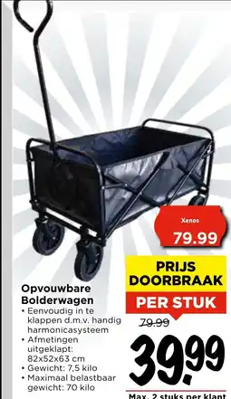 Vomar Voordeelmarkt Opvouwbare Bolderwagen aanbieding