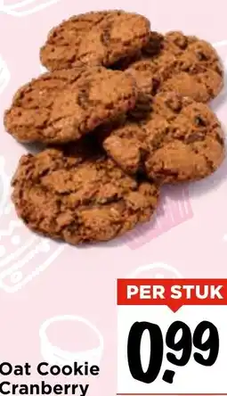 Vomar Voordeelmarkt Oat Cookie Cranberry aanbieding