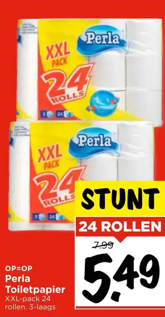 Vomar Voordeelmarkt Perla Toiletpapier aanbieding