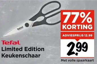 Vomar Voordeelmarkt Limited Edition Keukenschaar aanbieding