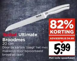 Vomar Voordeelmarkt Ultimate aanbieding