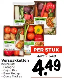 Vomar Voordeelmarkt Verspakketten aanbieding