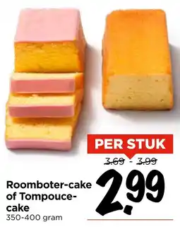 Vomar Voordeelmarkt Roomboter cake of Tompouce cake aanbieding