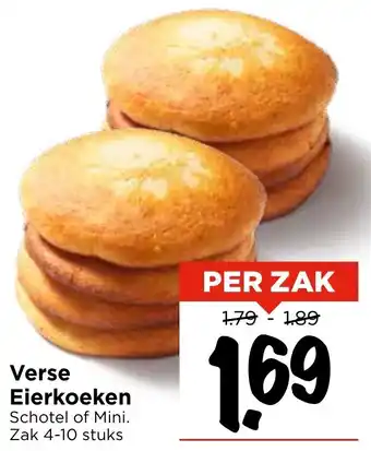 Vomar Voordeelmarkt Verse Eierkoeken aanbieding