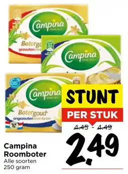 Vomar Voordeelmarkt Campina Roomboter aanbieding