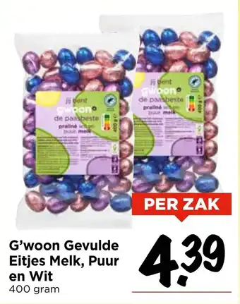 Vomar Voordeelmarkt G'woon Gevulde Eitjes Melk, Puur en Wit aanbieding