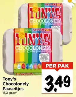 Vomar Voordeelmarkt Tony's Chocolonely Paaseitjes aanbieding