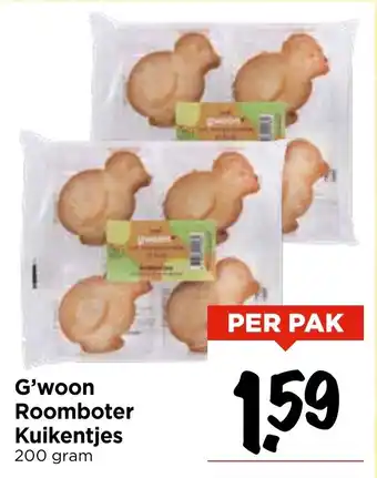 Vomar Voordeelmarkt G'woon Roomboter Kuikentjes aanbieding