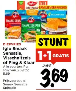 Vomar Voordeelmarkt Diepvries Iglo Smaak Sensatie, Visschnitzels of Ping & Klaar aanbieding