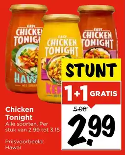 Vomar Voordeelmarkt Chicken Tonight aanbieding