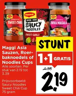 Vomar Voordeelmarkt Maggi Asia Sauzen, Roerbaknoedels of Noodles Cups aanbieding