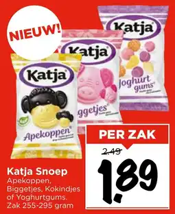 Vomar Voordeelmarkt Katja Snoep aanbieding