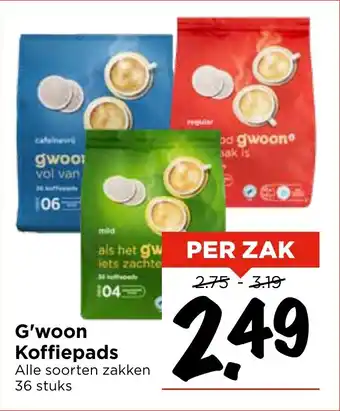 Vomar Voordeelmarkt G'woon Koffiepads aanbieding