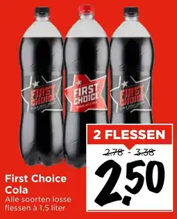 Vomar Voordeelmarkt First Choice Cola aanbieding