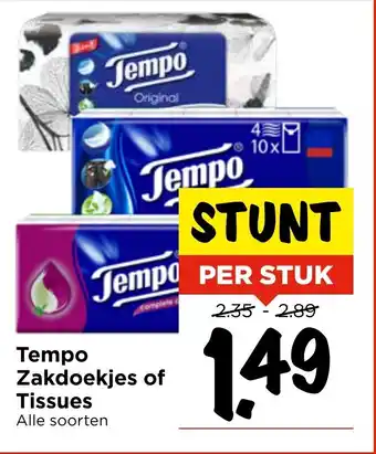 Vomar Voordeelmarkt Tempo Zakdoekjes of Tissues aanbieding