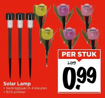 Vomar Voordeelmarkt Solar Lamp aanbieding